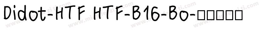 Didot-HTF HTF-B16-Bo字体转换